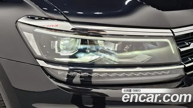 2020 Volkswagen Tiguan Allspace 2.0 TDI Prestige Sold VIN WVGZZZ5NZLM181346 – side profile 2020 Volkswagen Tiguan Allspace 2.0 TDI Prestige Sold VIN WVGZZZ5NZLM181346 – side profile