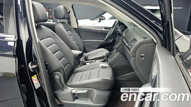 2020 Volkswagen Tiguan Allspace 2.0 TDI Prestige Sold VIN WVGZZZ5NZLM181346 – trunk area 2020 Volkswagen Tiguan Allspace 2.0 TDI Prestige Sold VIN WVGZZZ5NZLM181346 – trunk area