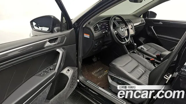 2020 Volkswagen Tiguan Allspace 2.0 TDI Prestige Sold VIN WVGZZZ5NZLM181346 – photo 23 2020 Volkswagen Tiguan Allspace 2.0 TDI Prestige Sold VIN WVGZZZ5NZLM181346 – photo 23