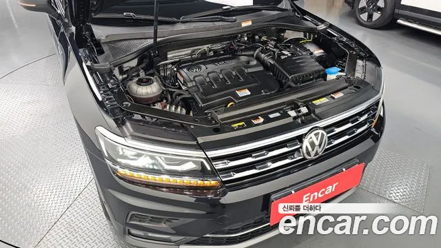2020 Volkswagen Tiguan Allspace 2.0 TDI Prestige Sold VIN WVGZZZ5NZLM181346 – photo 24 2020 Volkswagen Tiguan Allspace 2.0 TDI Prestige Sold VIN WVGZZZ5NZLM181346 – photo 24
