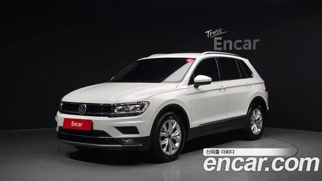 2020 Volkswagen Tiguan 2nd Gen 2.0 TDI Premium VIN WVGZZZ5NZLW398134