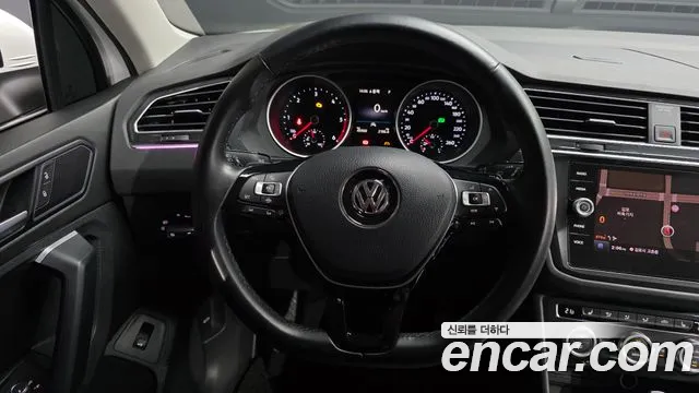 2020 Volkswagen Tiguan 2nd Gen 2.0 TDI Premium Sold VIN WVGZZZ5NZLW398134 – undercarriage 2020 Volkswagen Tiguan 2nd Gen 2.0 TDI Premium Sold VIN WVGZZZ5NZLW398134 – undercarriage