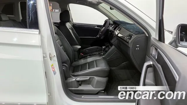 2020 Volkswagen Tiguan 2nd Gen 2.0 TDI Premium Sold VIN WVGZZZ5NZLW807283 – rear exterior 2020 Volkswagen Tiguan 2nd Gen 2.0 TDI Premium Sold VIN WVGZZZ5NZLW807283 – rear exterior