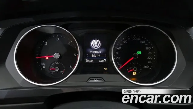 2020 Volkswagen Tiguan 2nd Gen 2.0 TDI Premium Sold VIN WVGZZZ5NZLW807283 – exterior detail 2020 Volkswagen Tiguan 2nd Gen 2.0 TDI Premium Sold VIN WVGZZZ5NZLW807283 – exterior detail