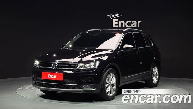2020 Volkswagen Tiguan 2nd Gen 2.0 TDI Premium Sold VIN WVGZZZ5NZLW807710 – undercarriage