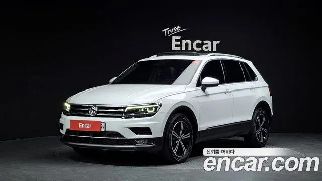2020 Volkswagen Tiguan 2nd Gen 2.0 TDI Prestige VIN WVGZZZ5NZLW815308