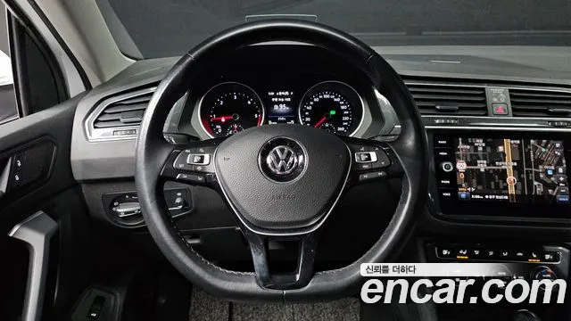 2020 Volkswagen Tiguan 2nd Gen 2.0 TDI Prestige Sold VIN WVGZZZ5NZLW815308 – photo 19