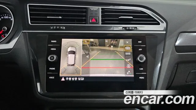 2020 Volkswagen Tiguan 2nd Gen 2.0 TDI Prestige Sold VIN WVGZZZ5NZLW817679 – photo 32