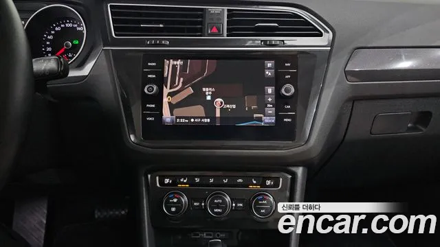 2020 Volkswagen Tiguan 2nd Gen 2.0 TDI Prestige Sold VIN WVGZZZ5NZLW817679 – photo 34