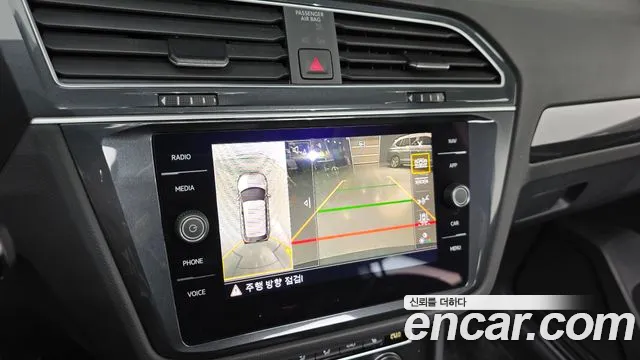 2020 Volkswagen Tiguan 2nd Gen 2.0 Tdi Prestige Sold VIN WVGZZZ5NZLW832962 – front exterior