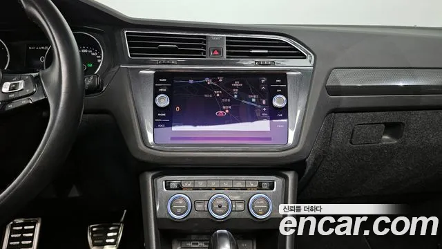 2020 Volkswagen Tiguan 2nd Gen 2.0 TDI Prestige Sold VIN WVGZZZ5NZLW877246 – trunk area