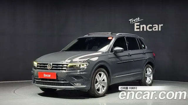 2020 Volkswagen Tiguan 2nd Gen 2.0 TDI 4Motion Prestige Sold VIN WVGZZZ5NZLW880480 – rear exterior 2020 Volkswagen Tiguan 2nd Gen 2.0 TDI 4Motion Prestige Sold VIN WVGZZZ5NZLW880480 – rear exterior