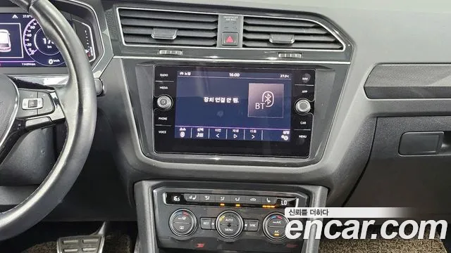 2020 Volkswagen Tiguan 2nd Gen 2.0 TDI 4Motion Prestige Sold VIN WVGZZZ5NZLW880480 – engine bay 2020 Volkswagen Tiguan 2nd Gen 2.0 TDI 4Motion Prestige Sold VIN WVGZZZ5NZLW880480 – engine bay