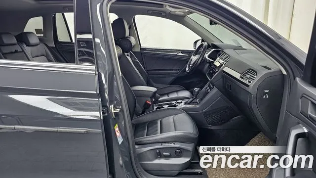 2020 Volkswagen Tiguan 2nd Gen 2.0 TDI 4Motion Prestige Sold VIN WVGZZZ5NZLW880480 – photo 19 2020 Volkswagen Tiguan 2nd Gen 2.0 TDI 4Motion Prestige Sold VIN WVGZZZ5NZLW880480 – photo 19