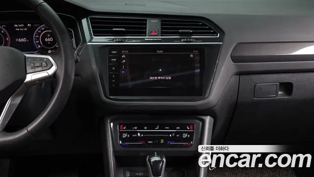 2021 Volkswagen Tiguan 2nd Gen 2.0 TDI Prestige Sold VIN WVGZZZ5NZMW542776 – exterior detail