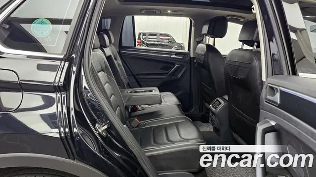 2021 Volkswagen Tiguan 2nd Gen 2.0 TDI Prestige Sold VIN WVGZZZ5NZMW542890 – engine bay 2021 Volkswagen Tiguan 2nd Gen 2.0 TDI Prestige Sold VIN WVGZZZ5NZMW542890 – engine bay