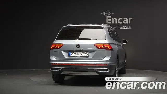 2022 Volkswagen Tiguan Allspace 2.0 TSI Prestige Sold VIN WVGZZZ5NZNM121515 – side profile 2022 Volkswagen Tiguan Allspace 2.0 TSI Prestige Sold VIN WVGZZZ5NZNM121515 – side profile