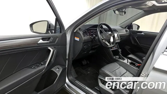 2022 Volkswagen Tiguan Allspace 2.0 TSI Prestige Sold VIN WVGZZZ5NZNM121515 – undercarriage 2022 Volkswagen Tiguan Allspace 2.0 TSI Prestige Sold VIN WVGZZZ5NZNM121515 – undercarriage