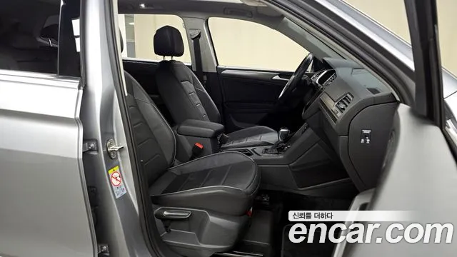 2022 Volkswagen Tiguan Allspace 2.0 TSI Prestige Sold VIN WVGZZZ5NZNM121515 – photo 14 2022 Volkswagen Tiguan Allspace 2.0 TSI Prestige Sold VIN WVGZZZ5NZNM121515 – photo 14