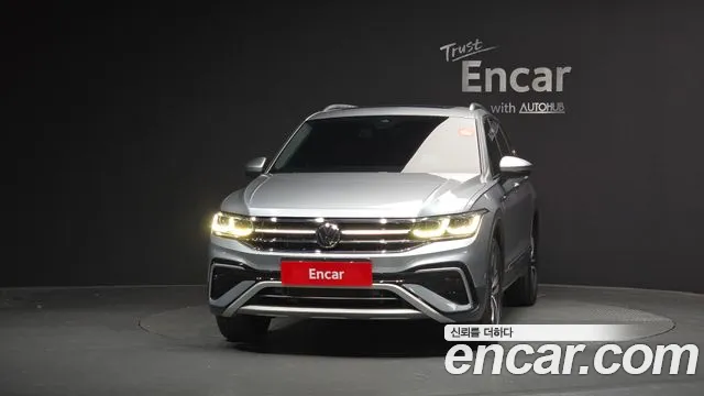 2022 Volkswagen Tiguan Allspace 2.0 TSI Prestige Sold VIN WVGZZZ5NZNM121515 – photo 20 2022 Volkswagen Tiguan Allspace 2.0 TSI Prestige Sold VIN WVGZZZ5NZNM121515 – photo 20