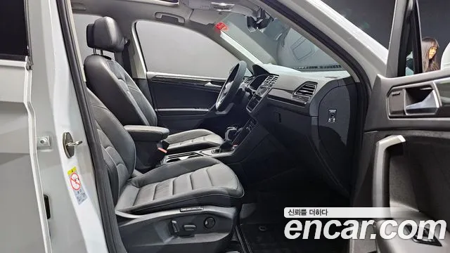 2022 Volkswagen Tiguan 2nd Gen 2.0 TDI Prestige Sold VIN WVGZZZ5NZNW008918 – photo 14