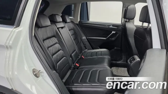 2022 Volkswagen Tiguan 2nd Gen 2.0 TDI Prestige Sold VIN WVGZZZ5NZNW026038 – undercarriage 2022 Volkswagen Tiguan 2nd Gen 2.0 TDI Prestige Sold VIN WVGZZZ5NZNW026038 – undercarriage