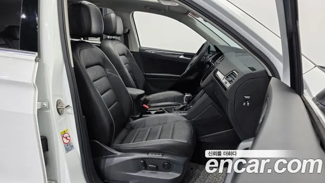 2022 Volkswagen Tiguan 2nd Gen 2.0 TDI Prestige Sold VIN WVGZZZ5NZNW026038 – photo 17 2022 Volkswagen Tiguan 2nd Gen 2.0 TDI Prestige Sold VIN WVGZZZ5NZNW026038 – photo 17