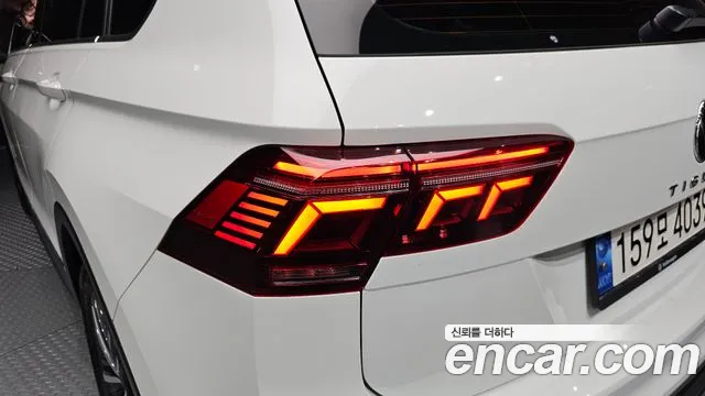 2022 Volkswagen Tiguan 2nd Gen 2.0 TDI Prestige VIN WVGZZZ5NZNW026242