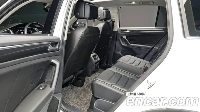 2022 Volkswagen Tiguan 2nd Gen 2.0 TDI Prestige Sold VIN WVGZZZ5NZNW507390 – photo 25 2022 Volkswagen Tiguan 2nd Gen 2.0 TDI Prestige Sold VIN WVGZZZ5NZNW507390 – photo 25
