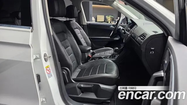 2022 Volkswagen Tiguan 2nd Gen 2.0 TDI Premium Sold VIN WVGZZZ5NZNW522489 – photo 32 2022 Volkswagen Tiguan 2nd Gen 2.0 TDI Premium Sold VIN WVGZZZ5NZNW522489 – photo 32