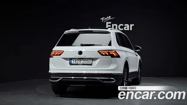 2022 Volkswagen Tiguan 2nd Gen 2.0 TDI Prestige VIN WVGZZZ5NZNW531316
