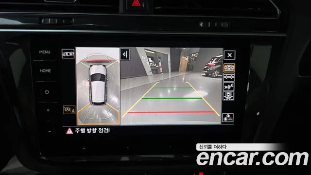 2022 Volkswagen Tiguan 2nd Gen 2.0 TDI Prestige Sold VIN WVGZZZ5NZNW532902 – engine bay