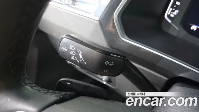 2022 Volkswagen Tiguan 2nd Gen 2.0 TDI Prestige Sold VIN WVGZZZ5NZNW532902 – trunk area