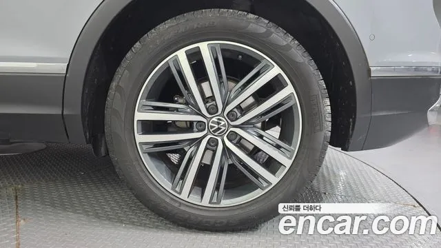 2022 Volkswagen Tiguan 2nd Gen 2.0 TDI Prestige Sold VIN WVGZZZ5NZNW532902 – photo 22
