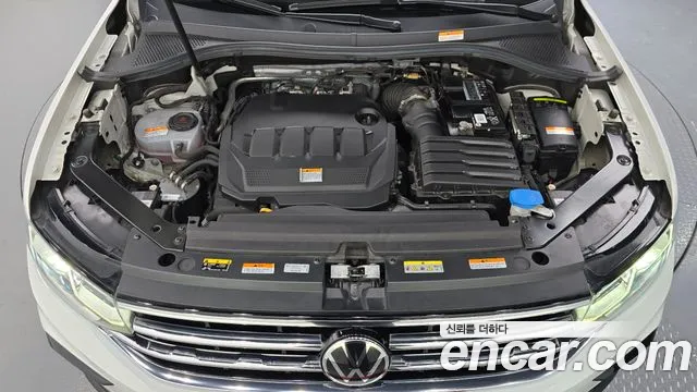 2022 Volkswagen Tiguan 2nd Gen 2.0 TDI Prestige Sold VIN WVGZZZ5NZNW536255 – engine bay 2022 Volkswagen Tiguan 2nd Gen 2.0 TDI Prestige Sold VIN WVGZZZ5NZNW536255 – engine bay