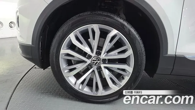 2021 Volkswagen T-Roc 2.0 TDI Prestige Sold VIN WVGZZZA1ZMV029473 – undercarriage