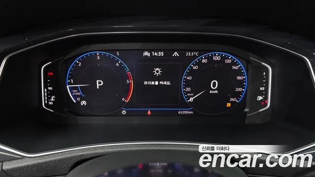 2021 Volkswagen T-Roc 2.0 TDI Prestige Sold VIN WVGZZZA1ZMV029473 – odometer reading