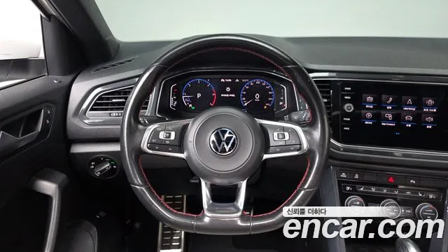 2021 Volkswagen T-Roc 2.0 TDI Prestige Sold VIN WVGZZZA1ZMV029473 – photo 14