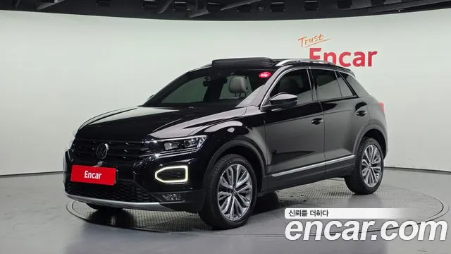 2022 Volkswagen T-Roc 2.0 TDI Prestige Sold VIN WVGZZZA1ZNV016471 – trunk area