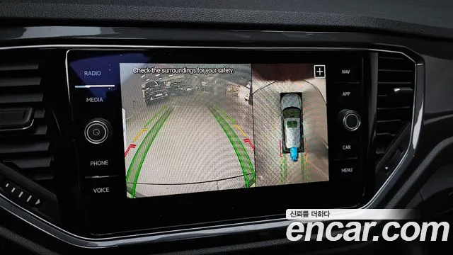 2022 Volkswagen T-Roc 2.0 TDI Prestige Sold VIN WVGZZZA1ZNV022317 – dashboard