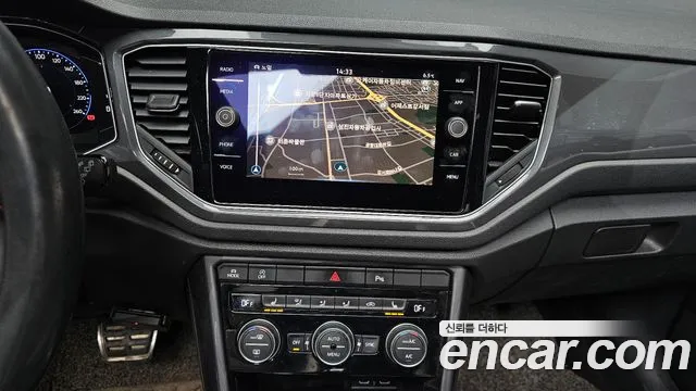 2022 Volkswagen T-Roc 2.0 TDI Prestige Sold VIN WVGZZZA1ZNV022317 – photo 20