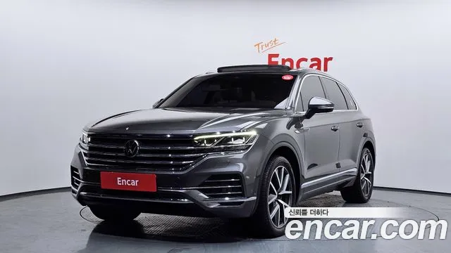 2023 Volkswagen Touareg 3rd Gen 3.0 TDI Prestige VIN WVGZZZCR0PD009288