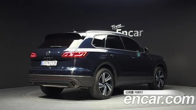 2023 Volkswagen Touareg 3rd Gen 3.0 TDI Premium Sold VIN WVGZZZCR2PD009602 – photo 32