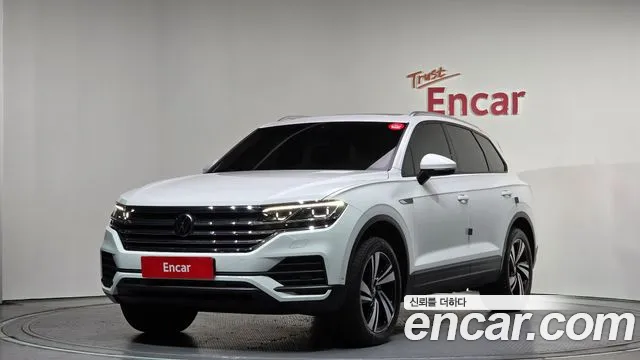 2023 Volkswagen Touareg 3rd Gen 3.0 TDI Premium Sold VIN WVGZZZCR2PD010541 – undercarriage