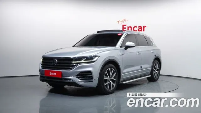 2020 Volkswagen Touareg 3rd Gen 3.0 TDI Prestige Sold VIN WVGZZZCRZLD021789 – trunk area