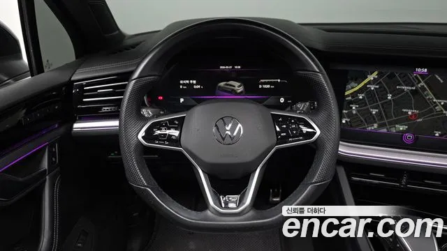 2021 Volkswagen Touareg 3rd Gen 3.0 TDI R-Line Sold VIN WVGZZZCRZMD003097 – undercarriage