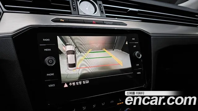 2018 Volkswagen Passat GT (B8) 2.0 TDI Sold VIN WVWZZZ3CZJE118334 – trunk area