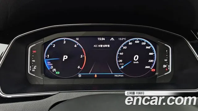 2021 Volkswagen Passat Gt (B8) 2.0 Tdi Premium Sold VIN WVWZZZ3CZME025730 – front exterior 2021 Volkswagen Passat Gt (B8) 2.0 Tdi Premium Sold VIN WVWZZZ3CZME025730 – front exterior