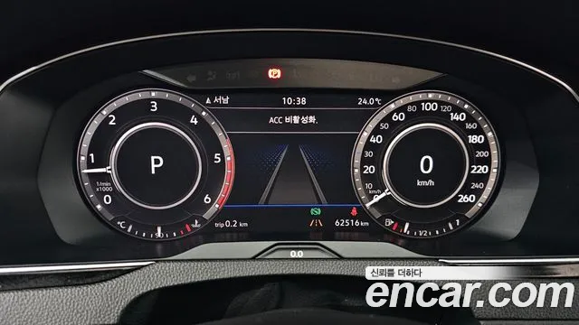2019 Volkswagen Arteon 2.0 TDI Premium Sold VIN WVWZZZ3HZKE022610 – photo 21