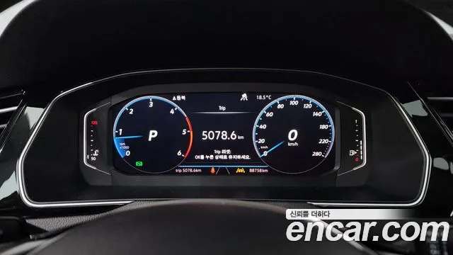 2020 Volkswagen Arteon 2.0 TDI Prestige Sold VIN WVWZZZ3HZLE020013 – dashboard